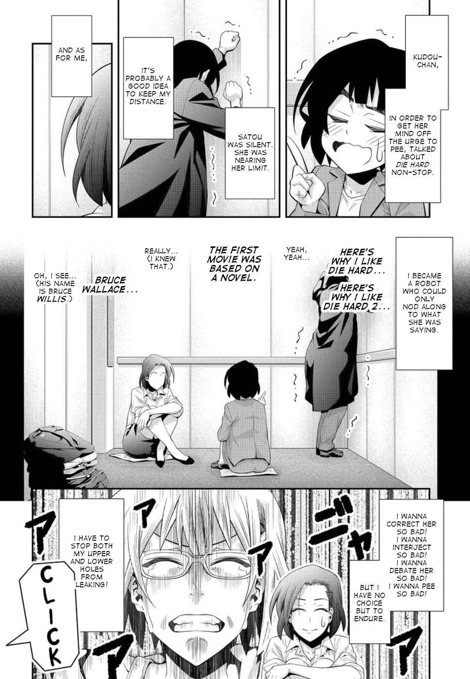 Kine-san no 1-ri de Cinema chapter 21 page 16