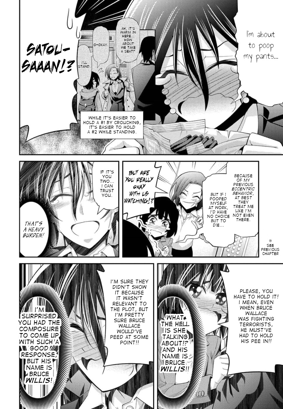 Kine-san no 1-ri de Cinema chapter 21 page 18