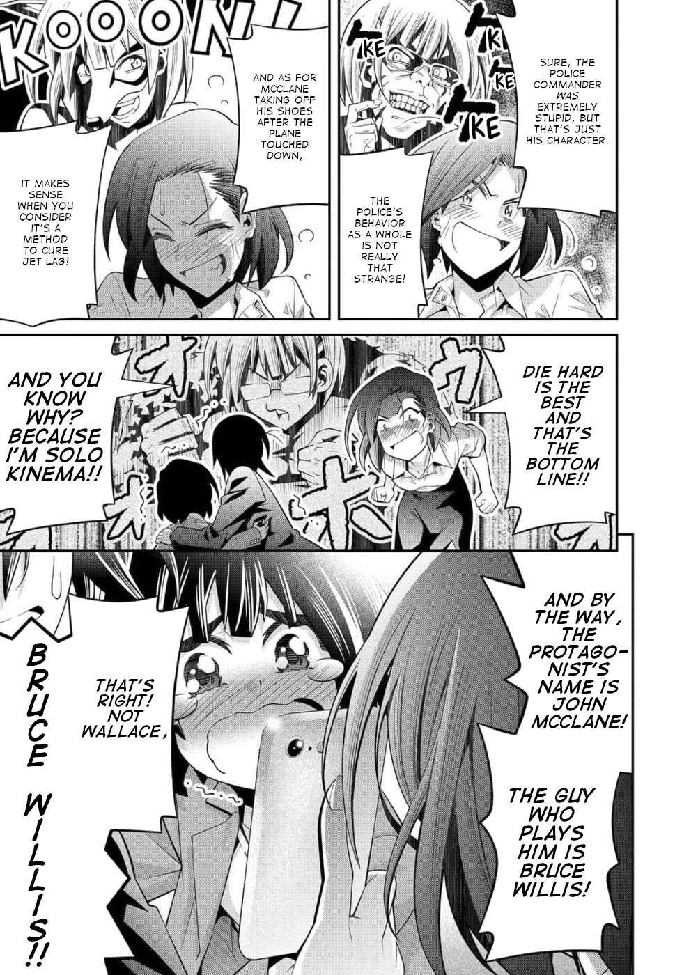 Kine-san no 1-ri de Cinema chapter 21 page 23