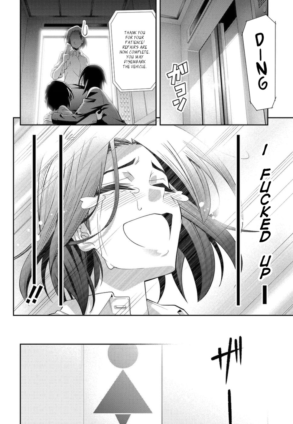 Kine-san no 1-ri de Cinema chapter 21 page 25