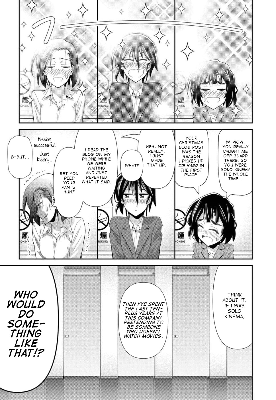 Kine-san no 1-ri de Cinema chapter 21 page 26