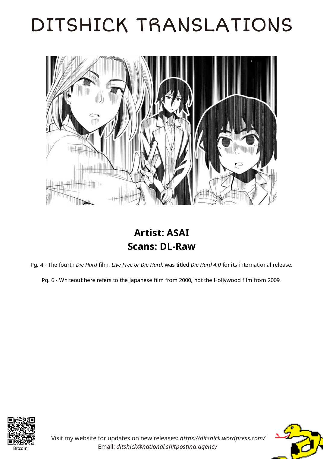 Kine-san no 1-ri de Cinema chapter 21 page 30