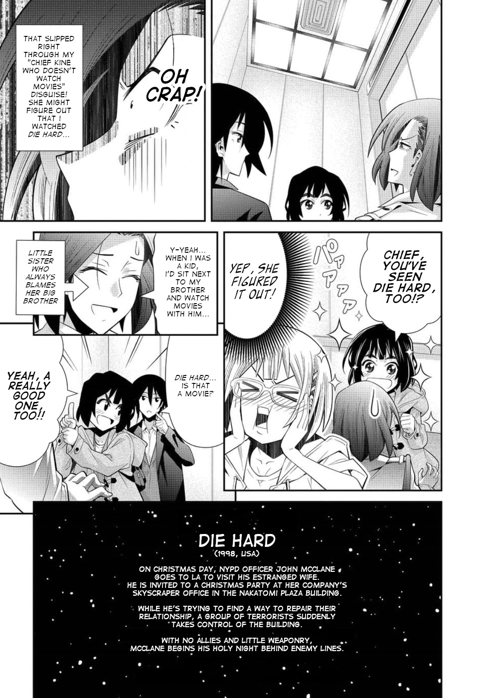 Kine-san no 1-ri de Cinema chapter 21 page 5