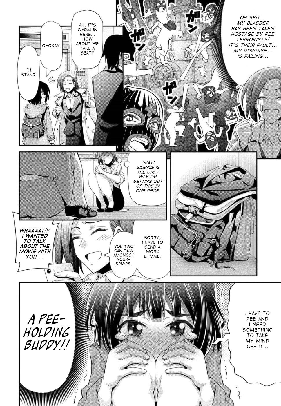 Kine-san no 1-ri de Cinema chapter 21 page 8