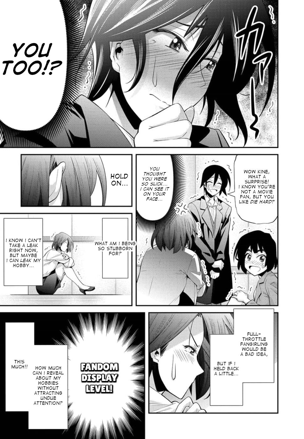 Kine-san no 1-ri de Cinema chapter 21 page 9