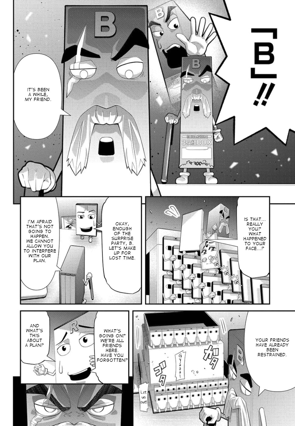 Kine-san no 1-ri de Cinema chapter 22 page 10