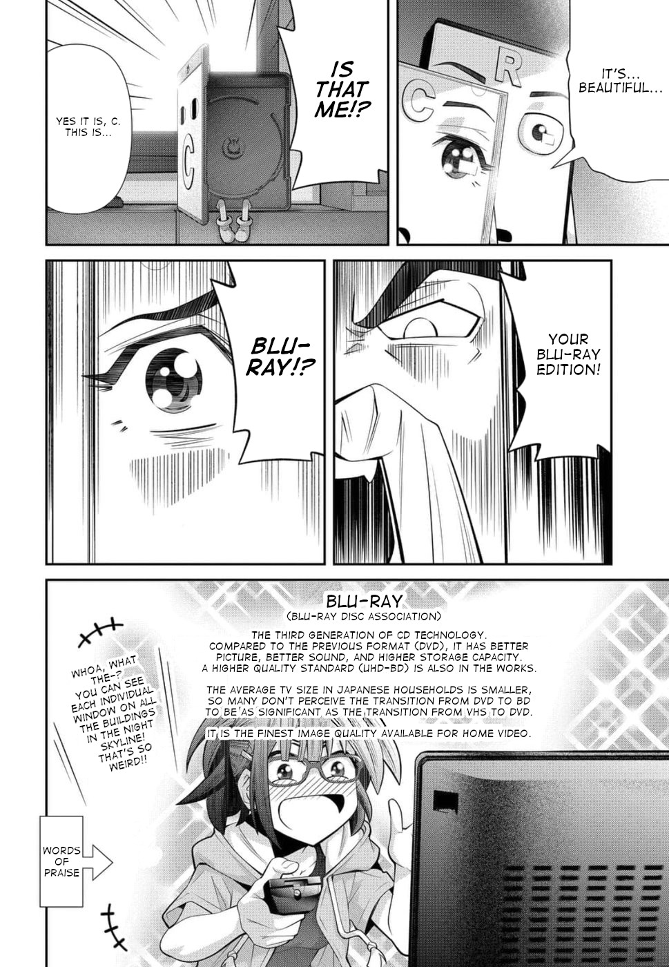 Kine-san no 1-ri de Cinema chapter 22 page 12