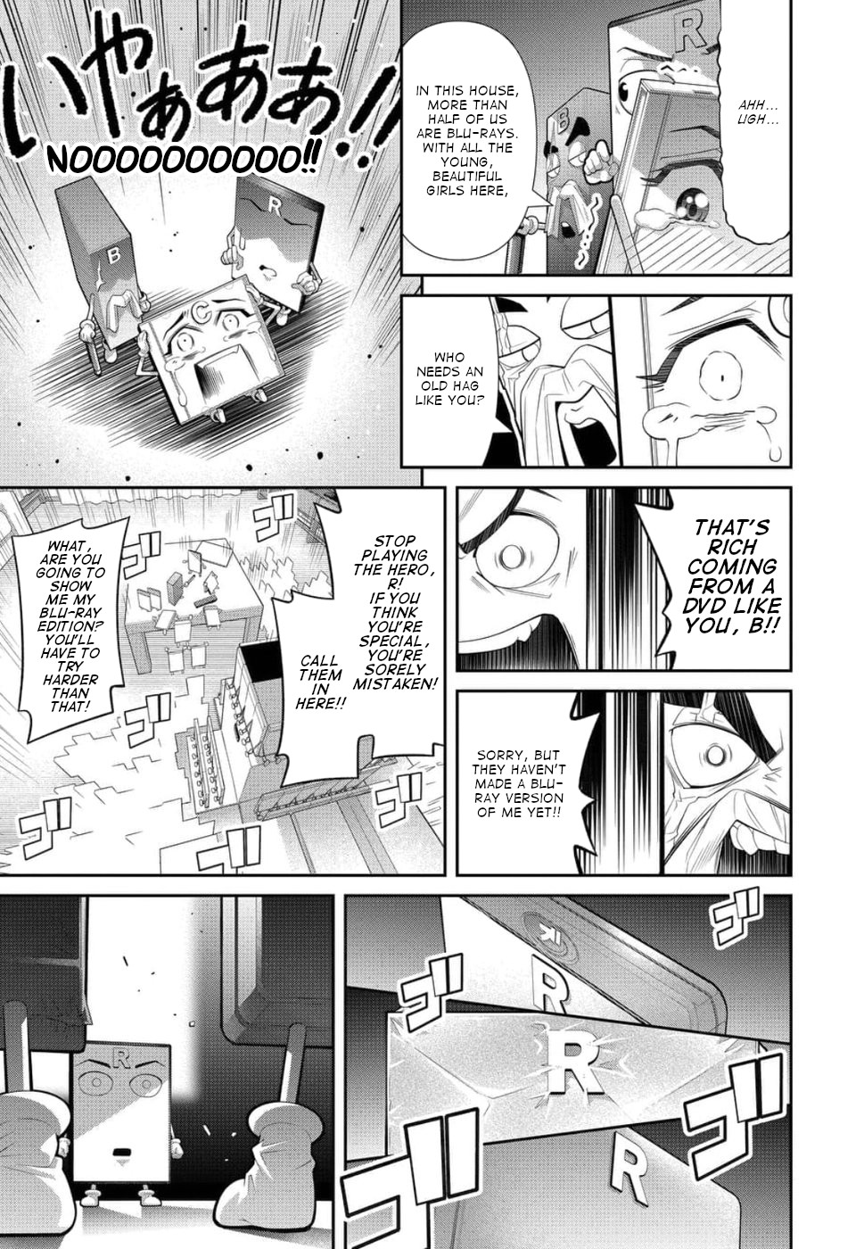Kine-san no 1-ri de Cinema chapter 22 page 13