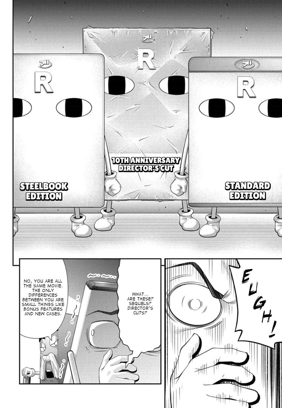 Kine-san no 1-ri de Cinema chapter 22 page 14