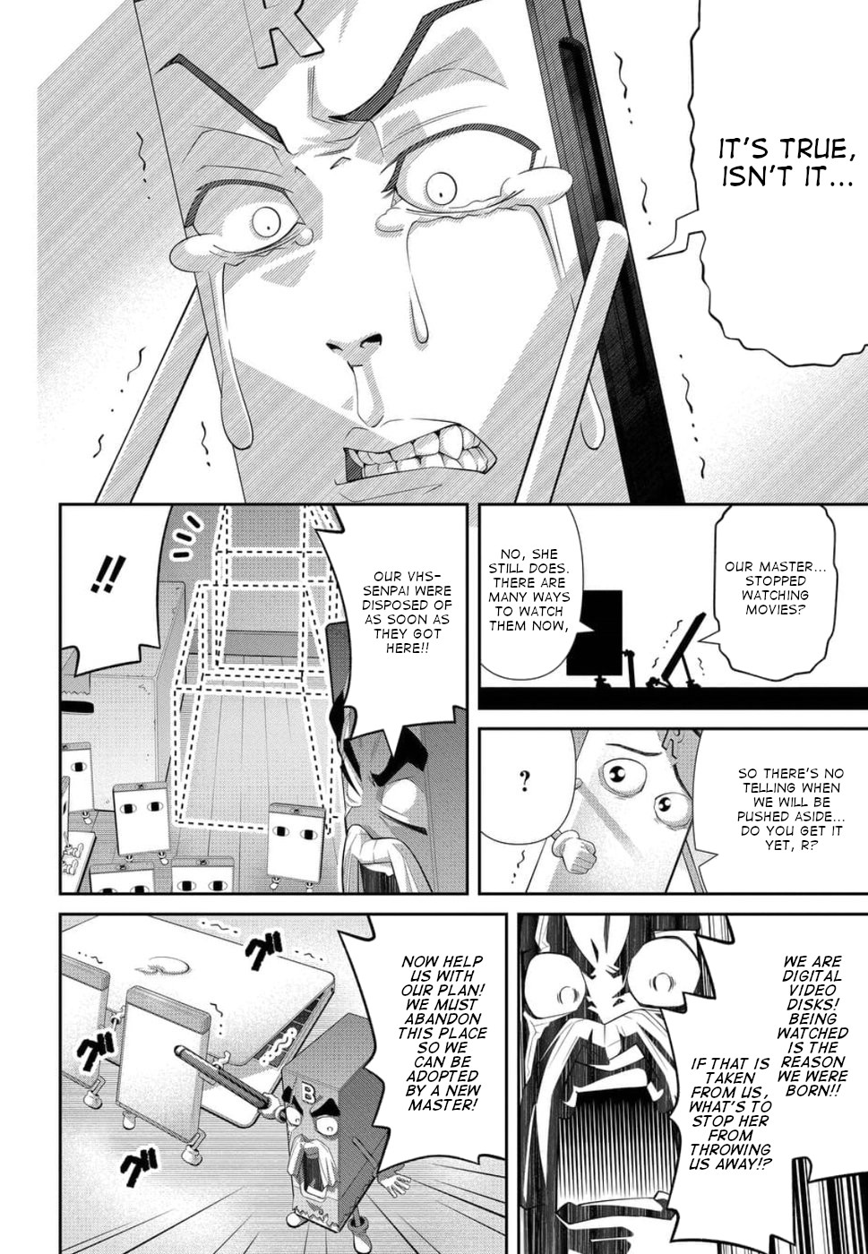 Kine-san no 1-ri de Cinema chapter 22 page 16