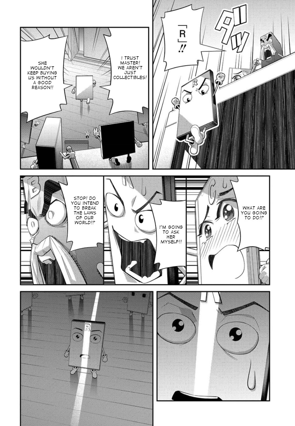 Kine-san no 1-ri de Cinema chapter 22 page 18