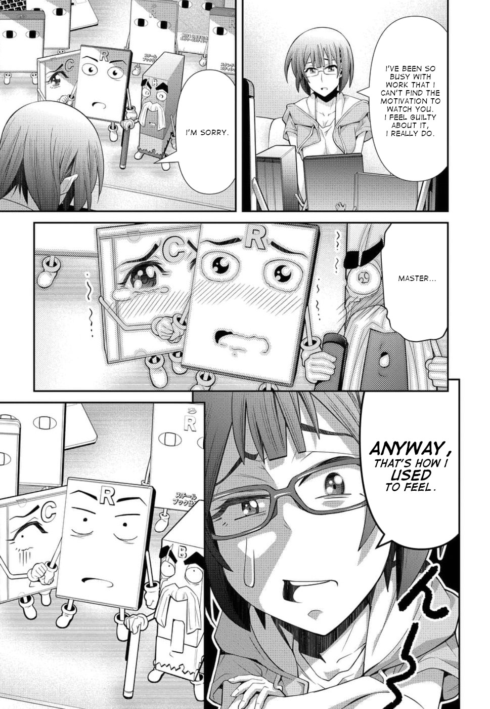 Kine-san no 1-ri de Cinema chapter 22 page 21