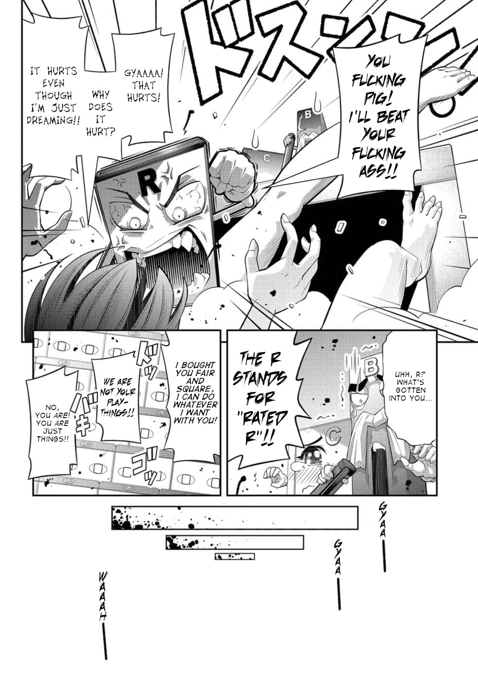 Kine-san no 1-ri de Cinema chapter 22 page 25