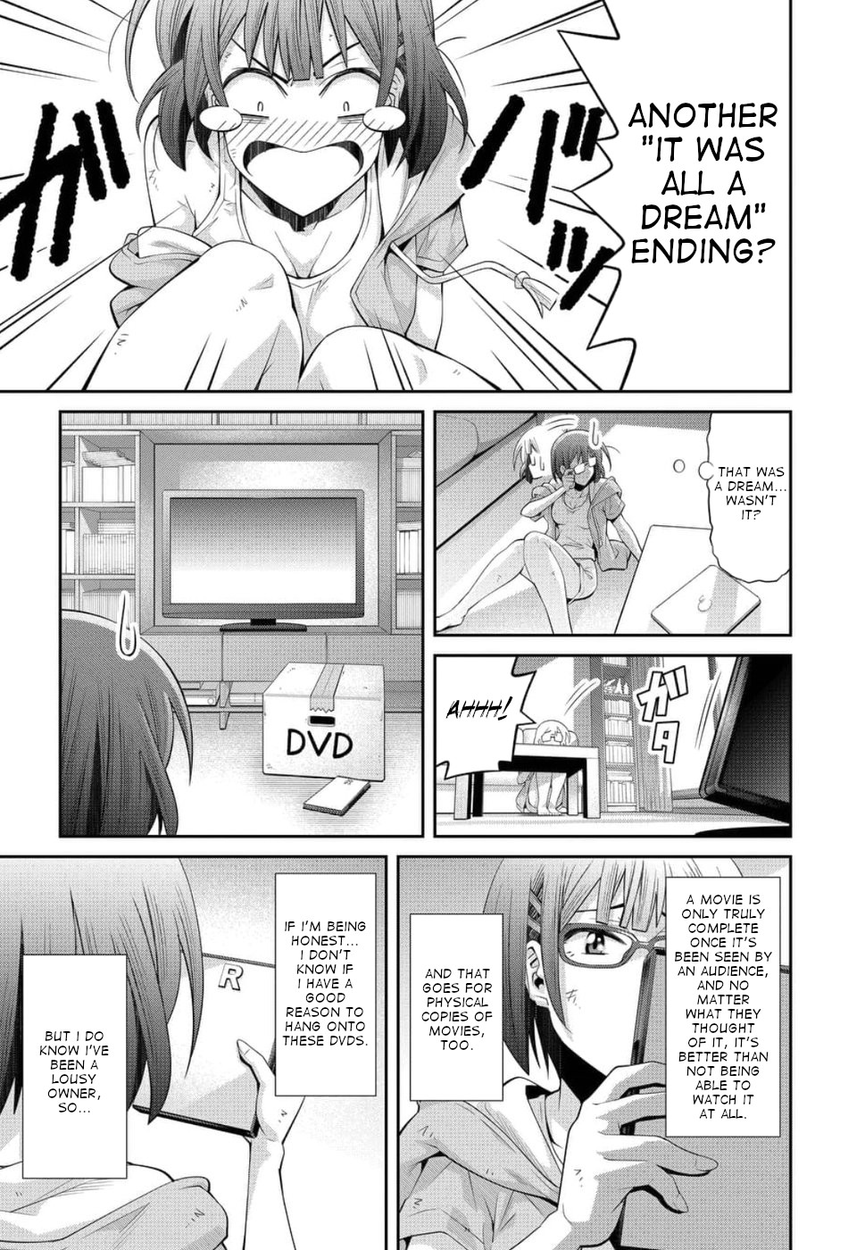 Kine-san no 1-ri de Cinema chapter 22 page 26