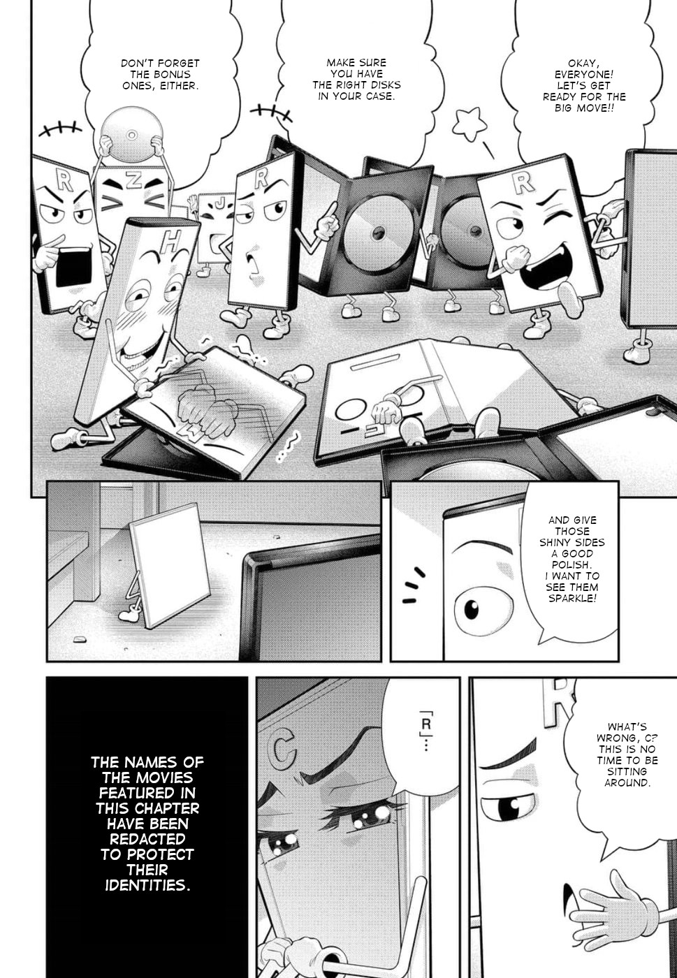 Kine-san no 1-ri de Cinema chapter 22 page 4