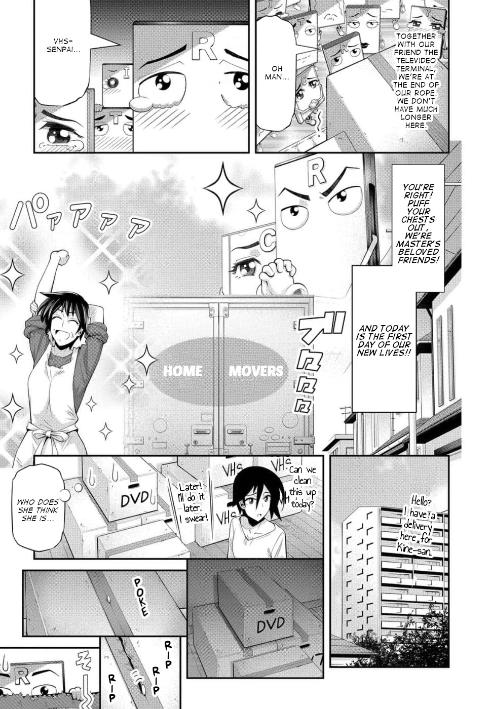 Kine-san no 1-ri de Cinema chapter 22 page 7