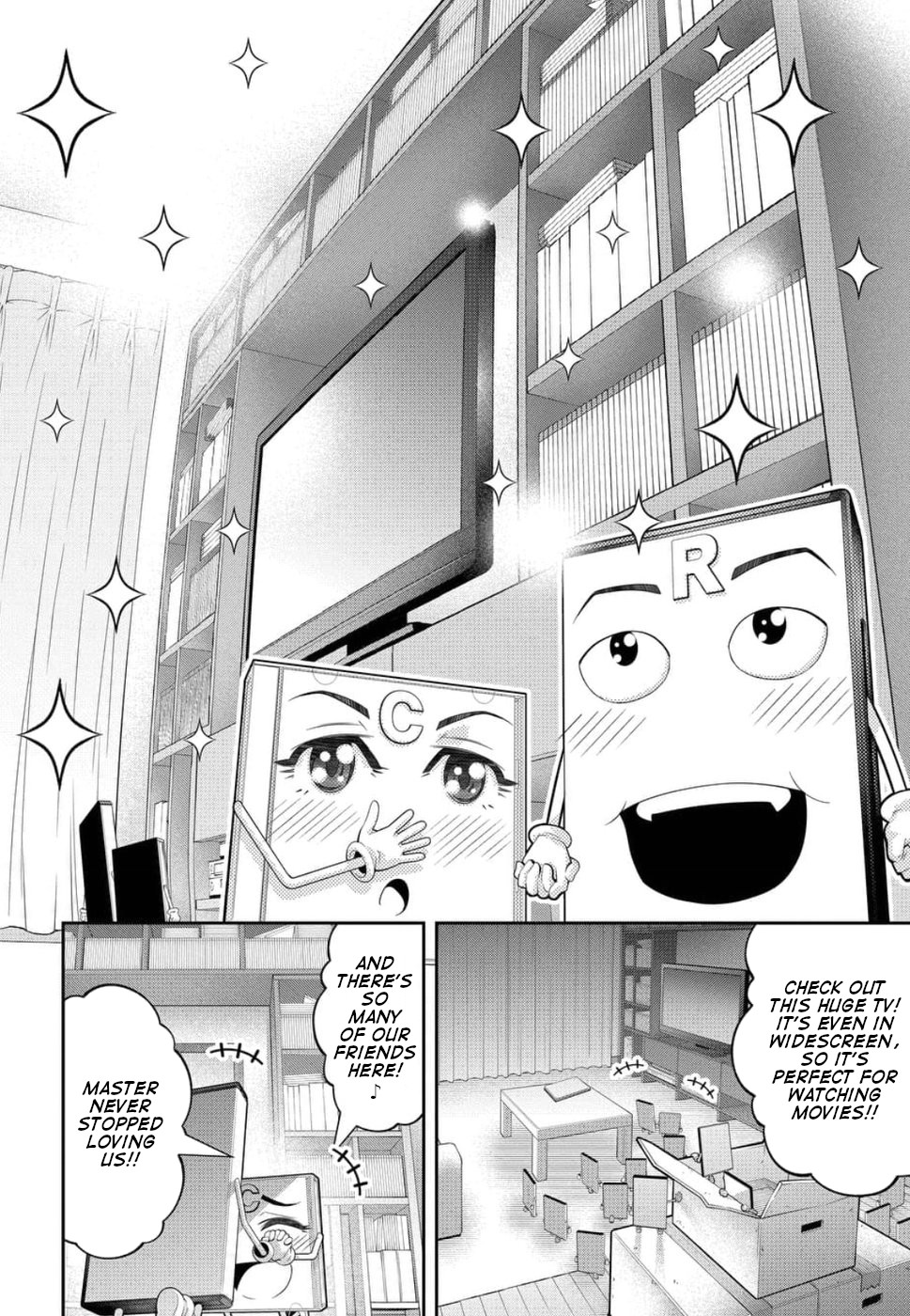 Kine-san no 1-ri de Cinema chapter 22 page 8