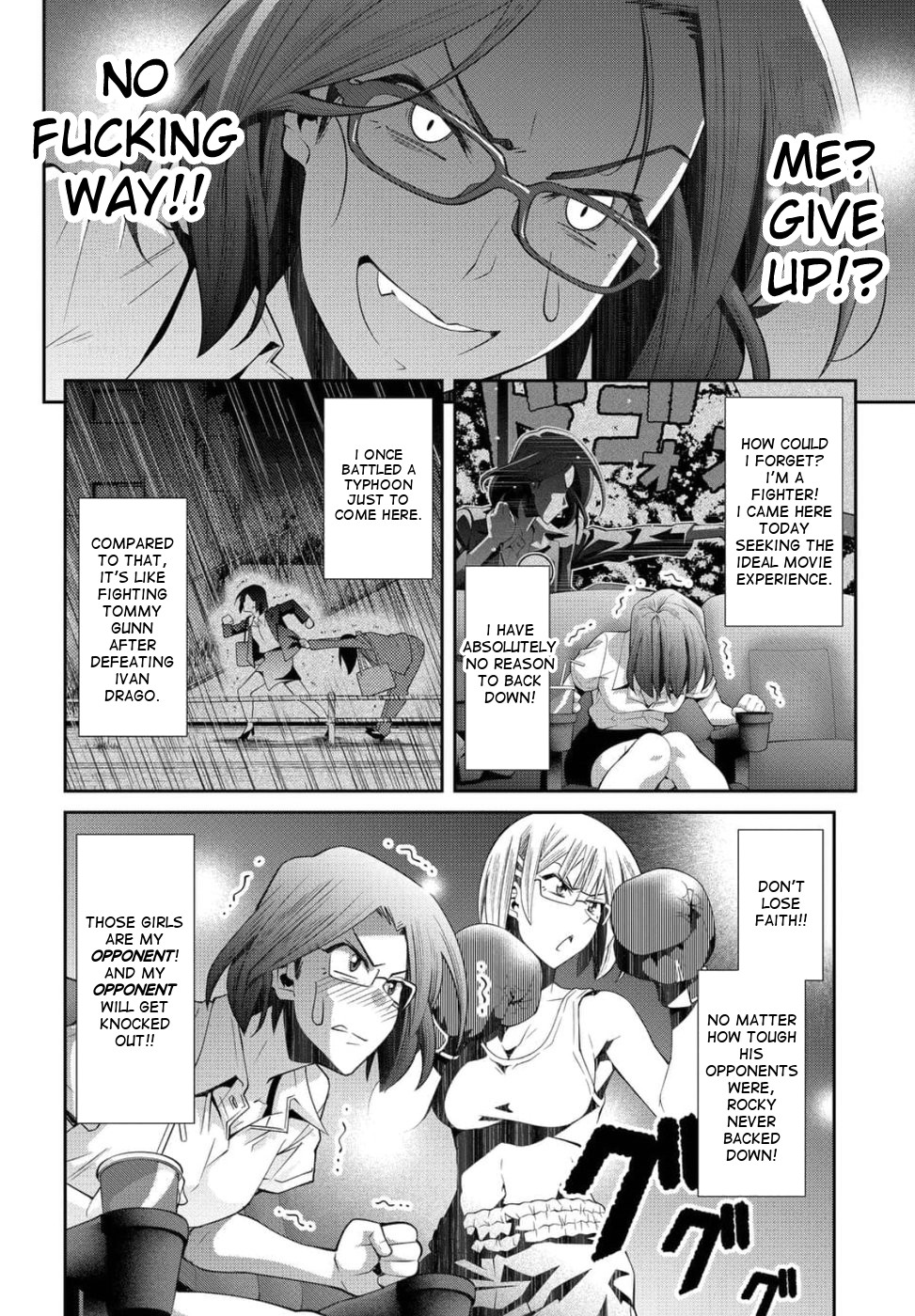 Kine-san no 1-ri de Cinema chapter 23 page 18