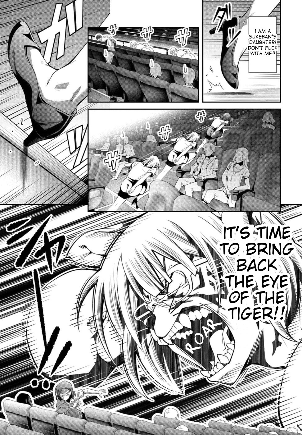 Kine-san no 1-ri de Cinema chapter 23 page 19