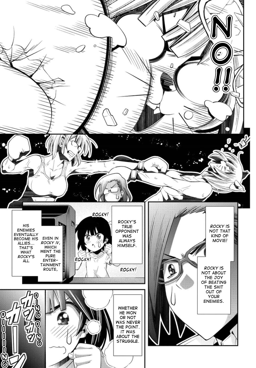 Kine-san no 1-ri de Cinema chapter 23 page 21