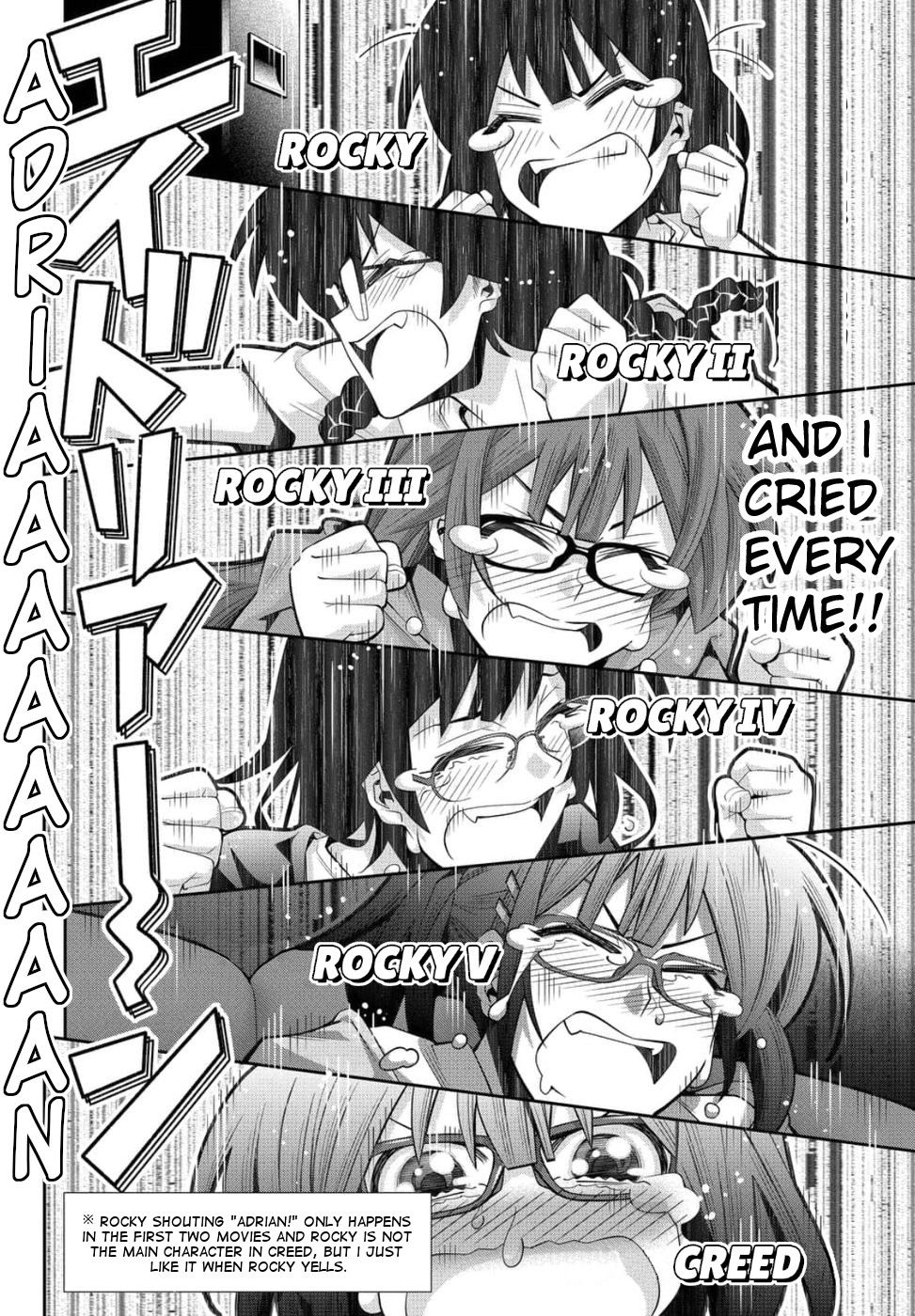 Kine-san no 1-ri de Cinema chapter 23 page 22