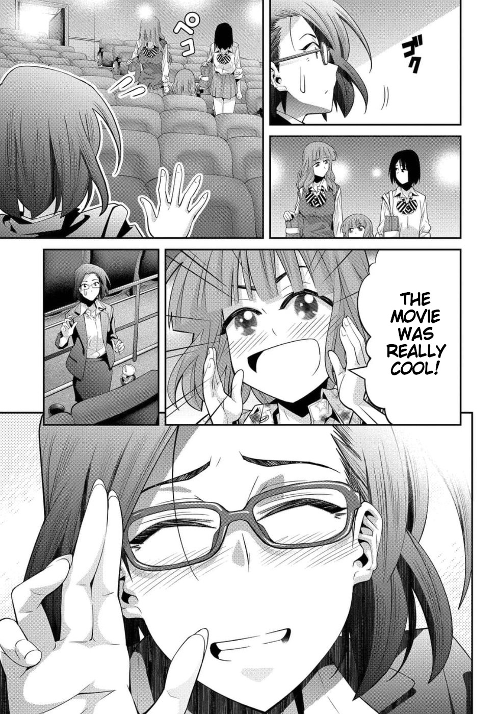 Kine-san no 1-ri de Cinema chapter 23 page 26