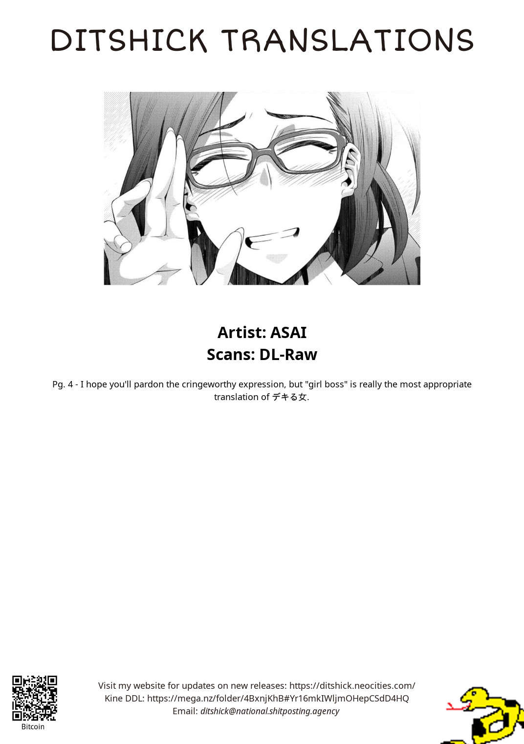 Kine-san no 1-ri de Cinema chapter 23 page 30