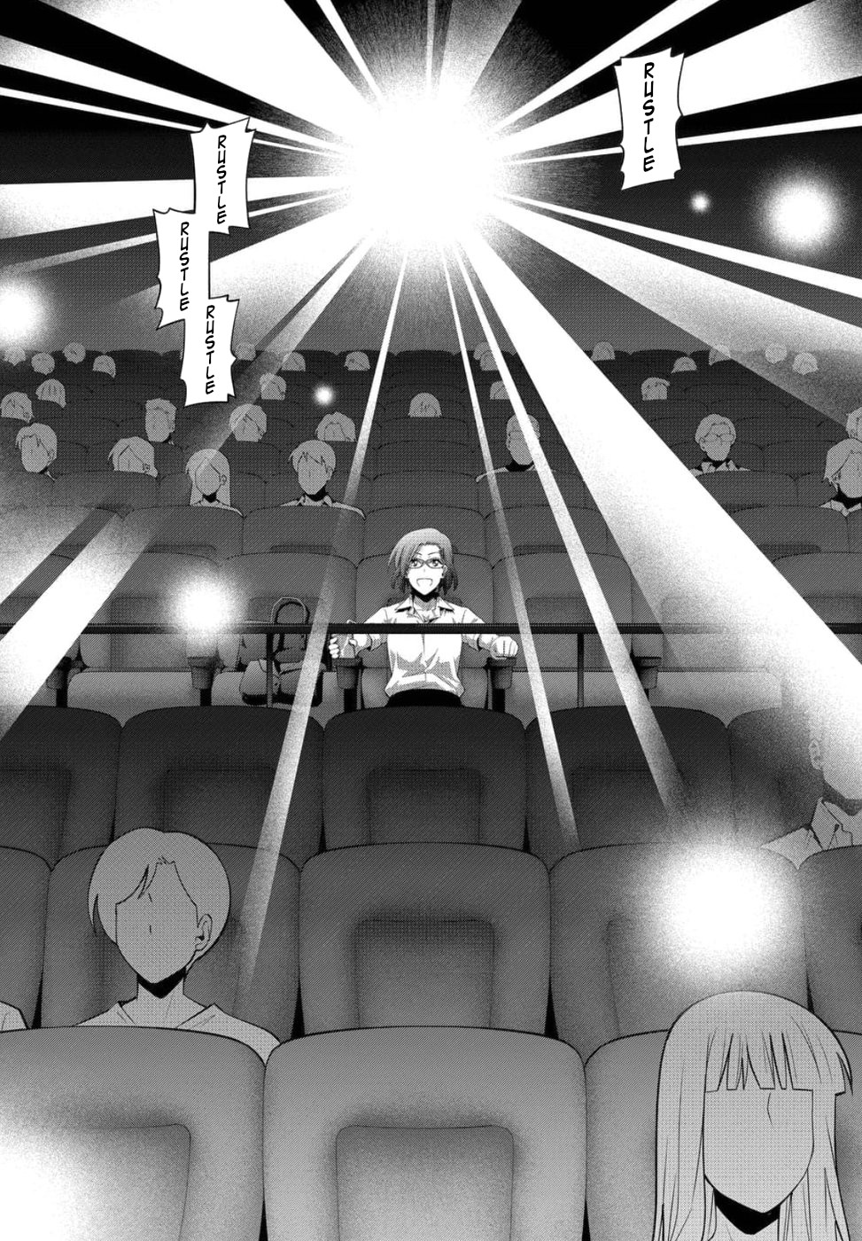 Kine-san no 1-ri de Cinema chapter 23 page 6