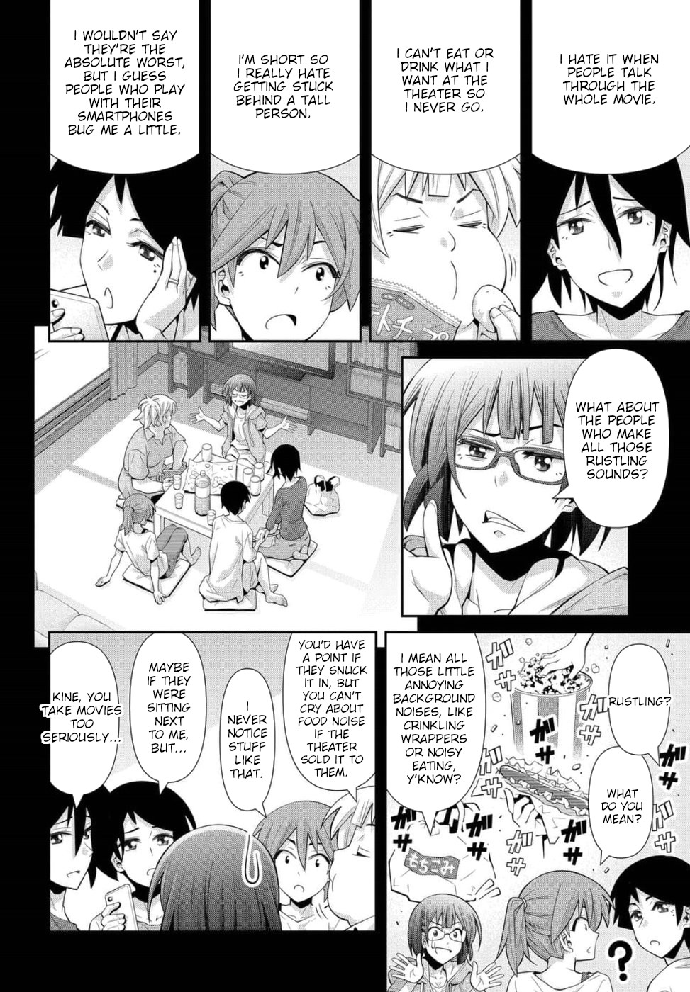 Kine-san no 1-ri de Cinema chapter 23 page 8