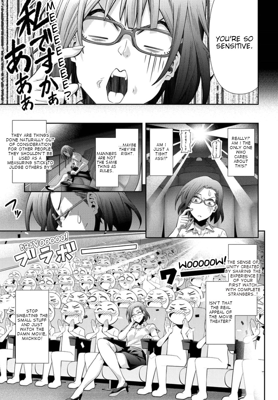 Kine-san no 1-ri de Cinema chapter 23 page 9