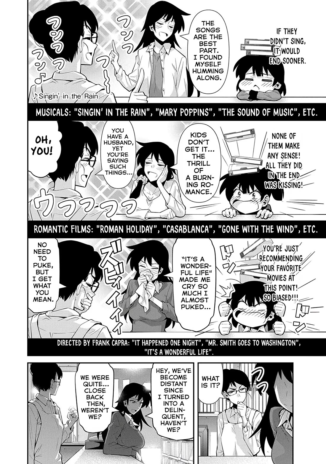 Kine-san no 1-ri de Cinema chapter 24 page 12