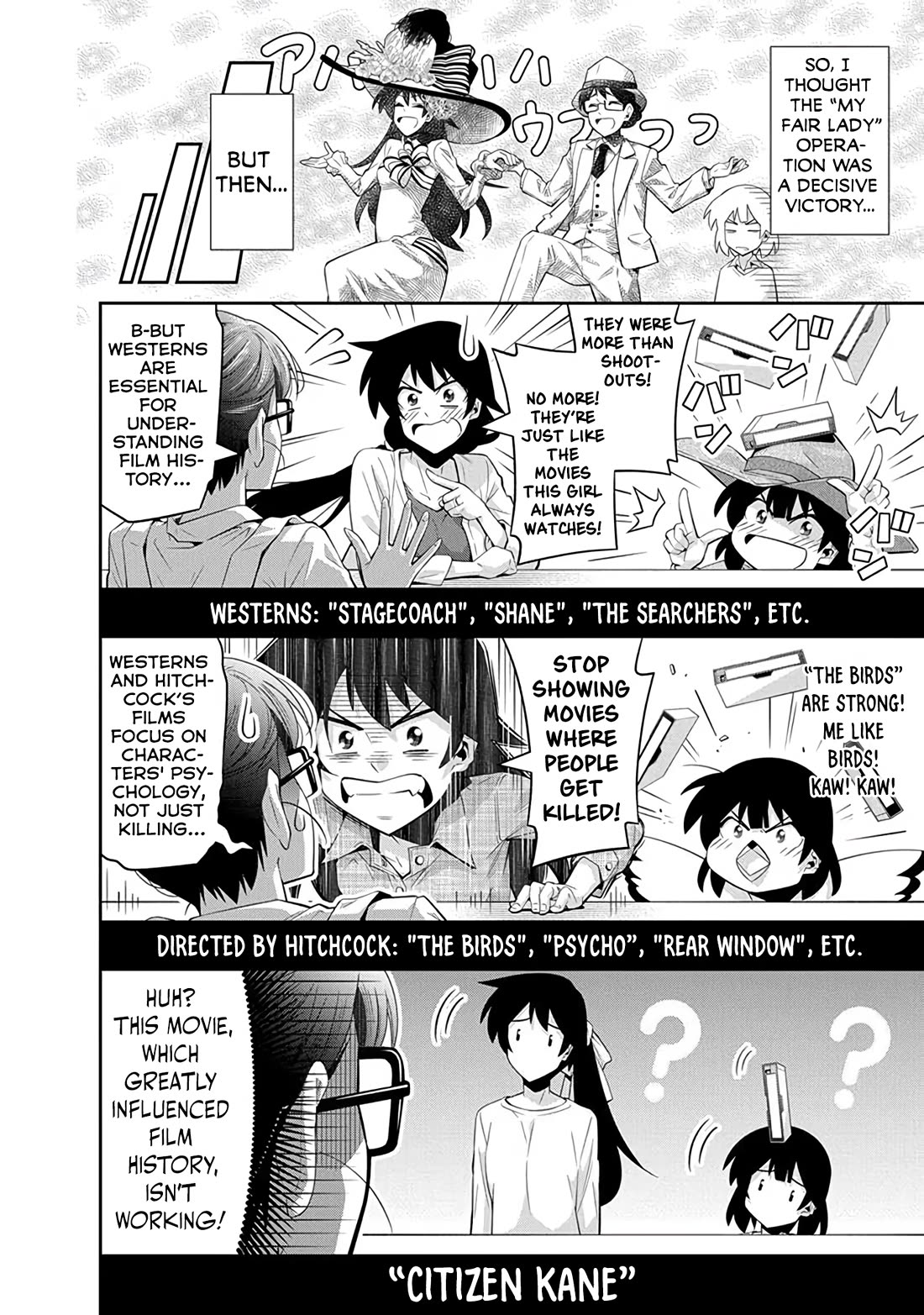 Kine-san no 1-ri de Cinema chapter 24 page 14