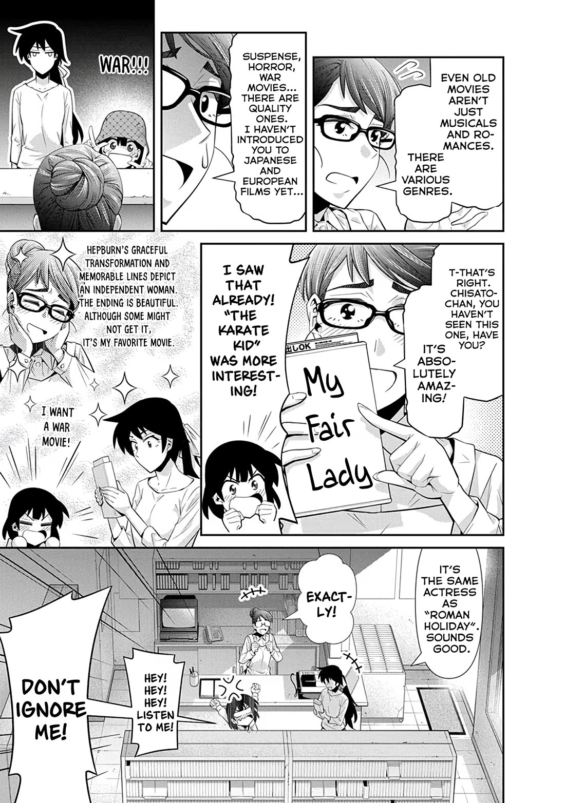 Kine-san no 1-ri de Cinema chapter 24 page 15