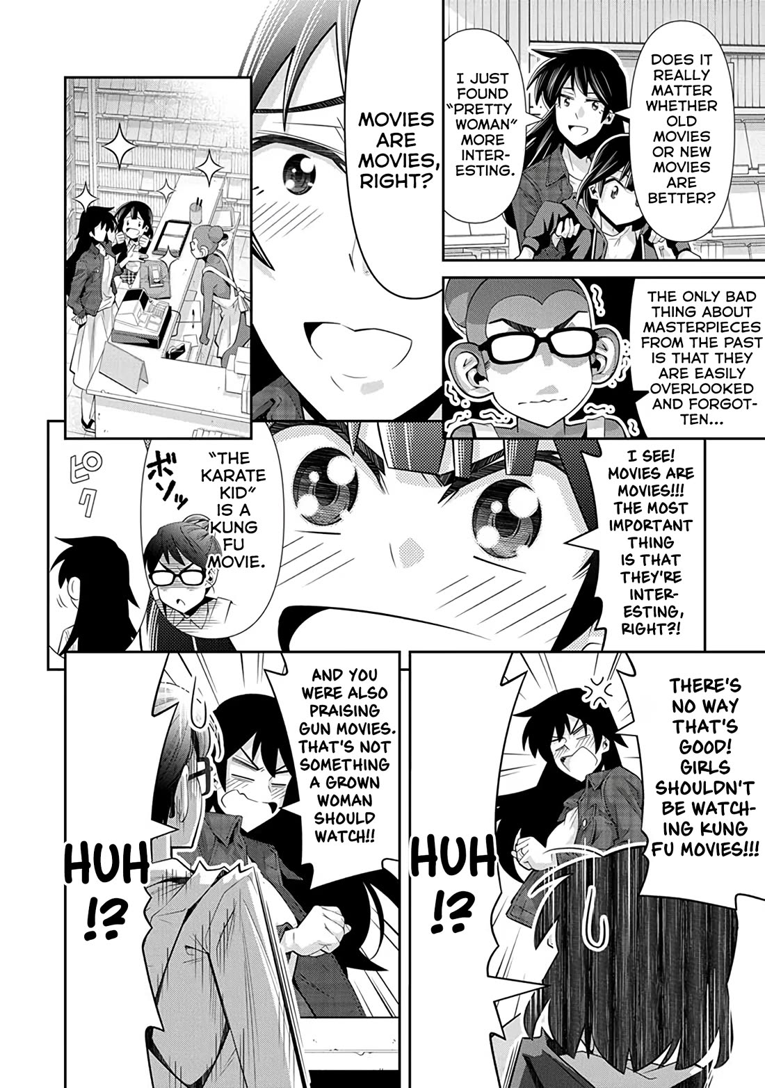 Kine-san no 1-ri de Cinema chapter 24 page 18