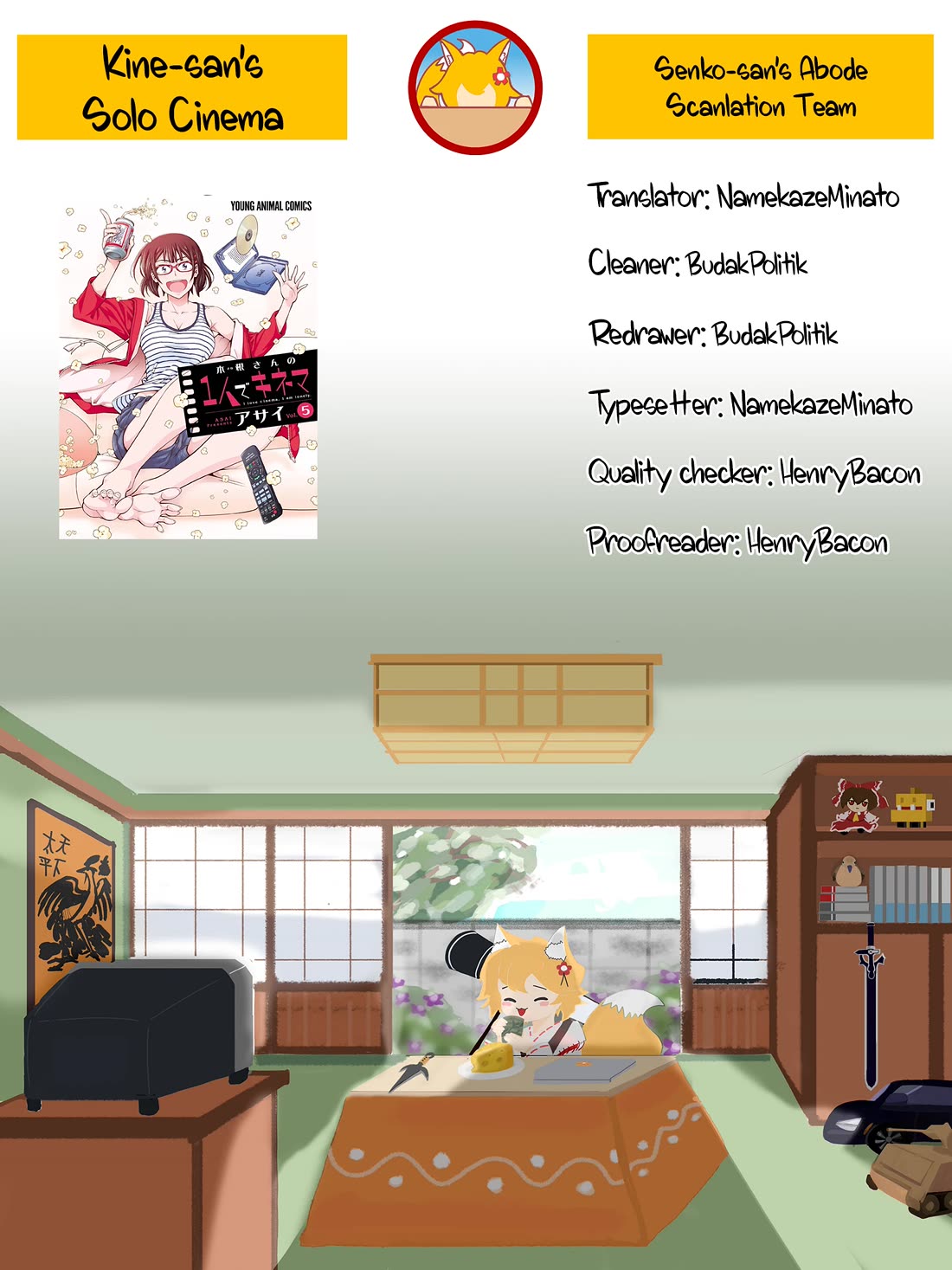 Kine-san no 1-ri de Cinema chapter 24 page 25