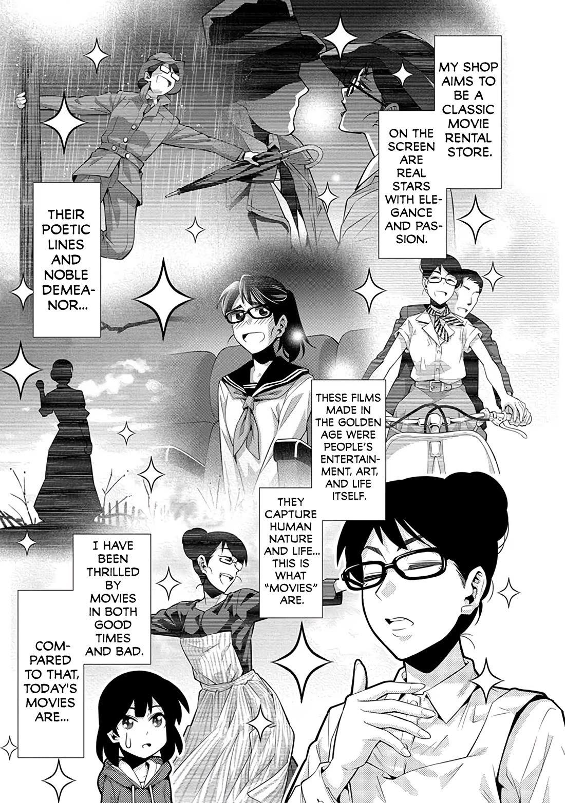 Kine-san no 1-ri de Cinema chapter 24 page 5