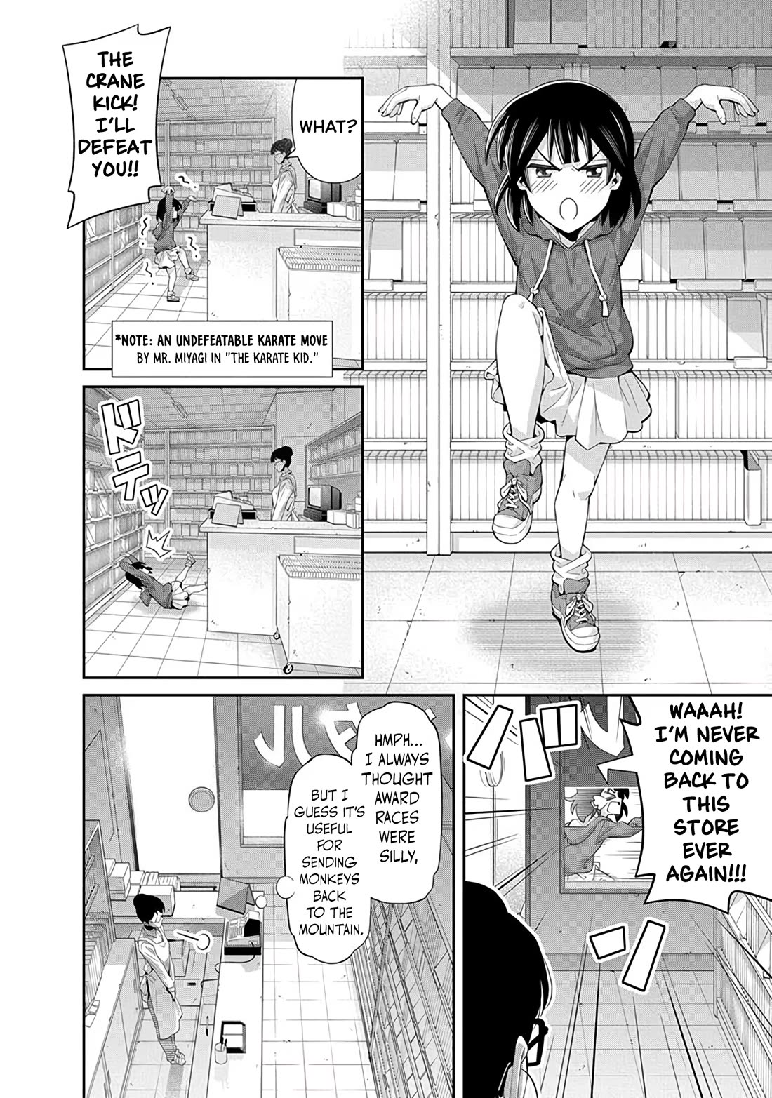 Kine-san no 1-ri de Cinema chapter 24 page 8