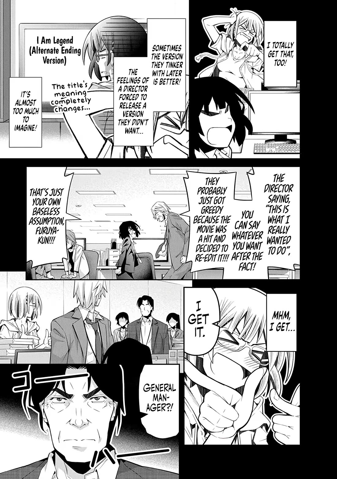 Kine-san no 1-ri de Cinema chapter 25 page 11