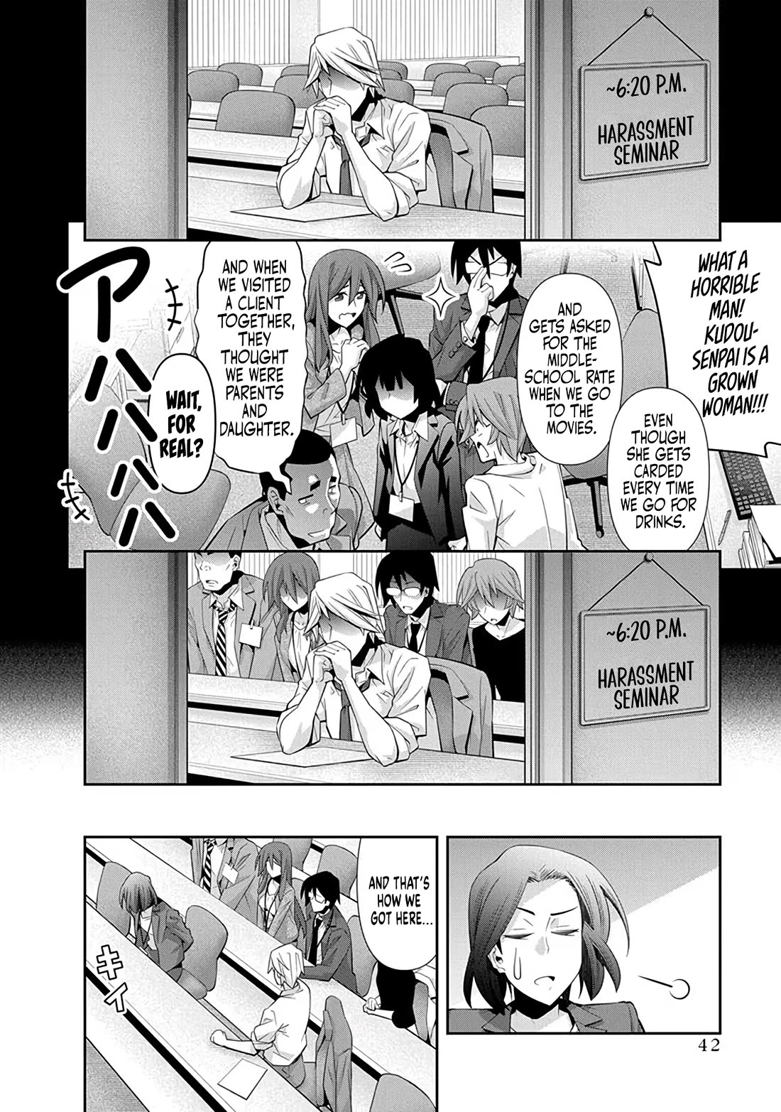 Kine-san no 1-ri de Cinema chapter 25 page 14