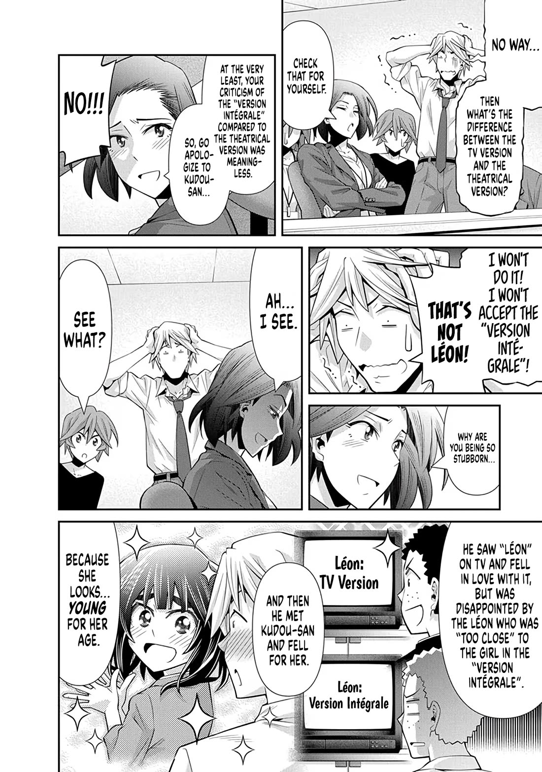 Kine-san no 1-ri de Cinema chapter 25 page 20