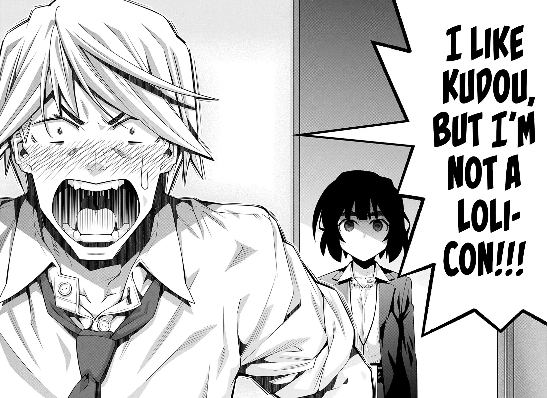 Kine-san no 1-ri de Cinema chapter 25 page 22