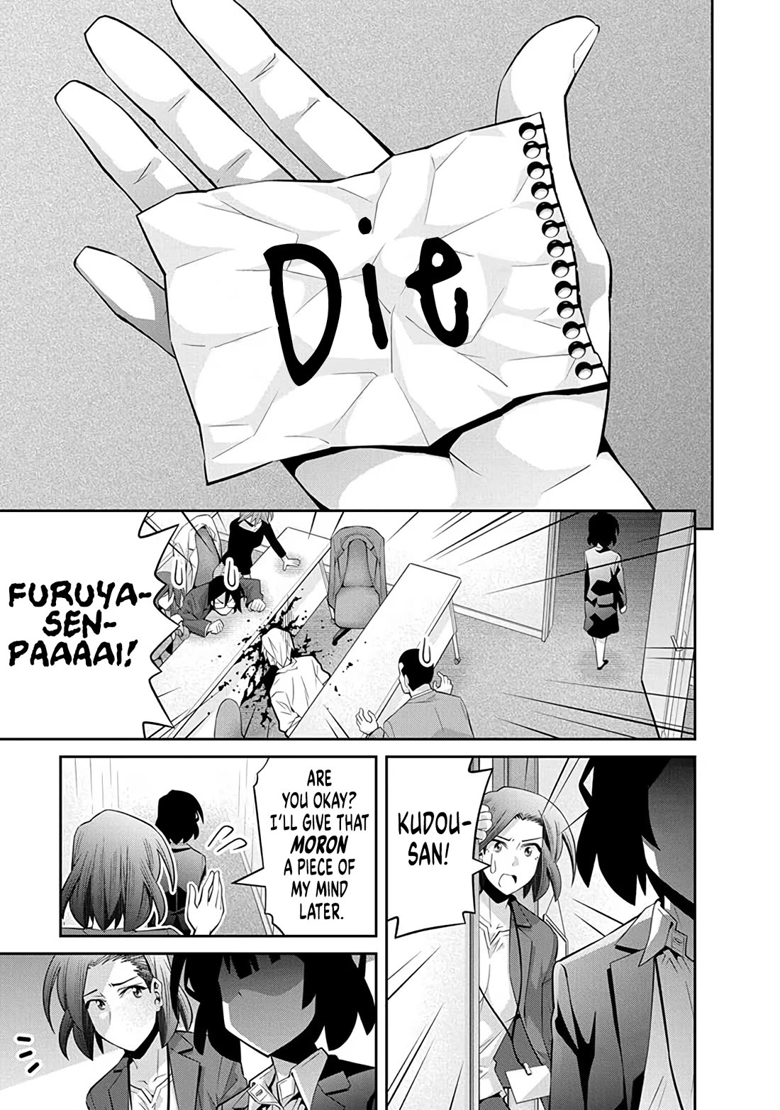 Kine-san no 1-ri de Cinema chapter 25 page 24