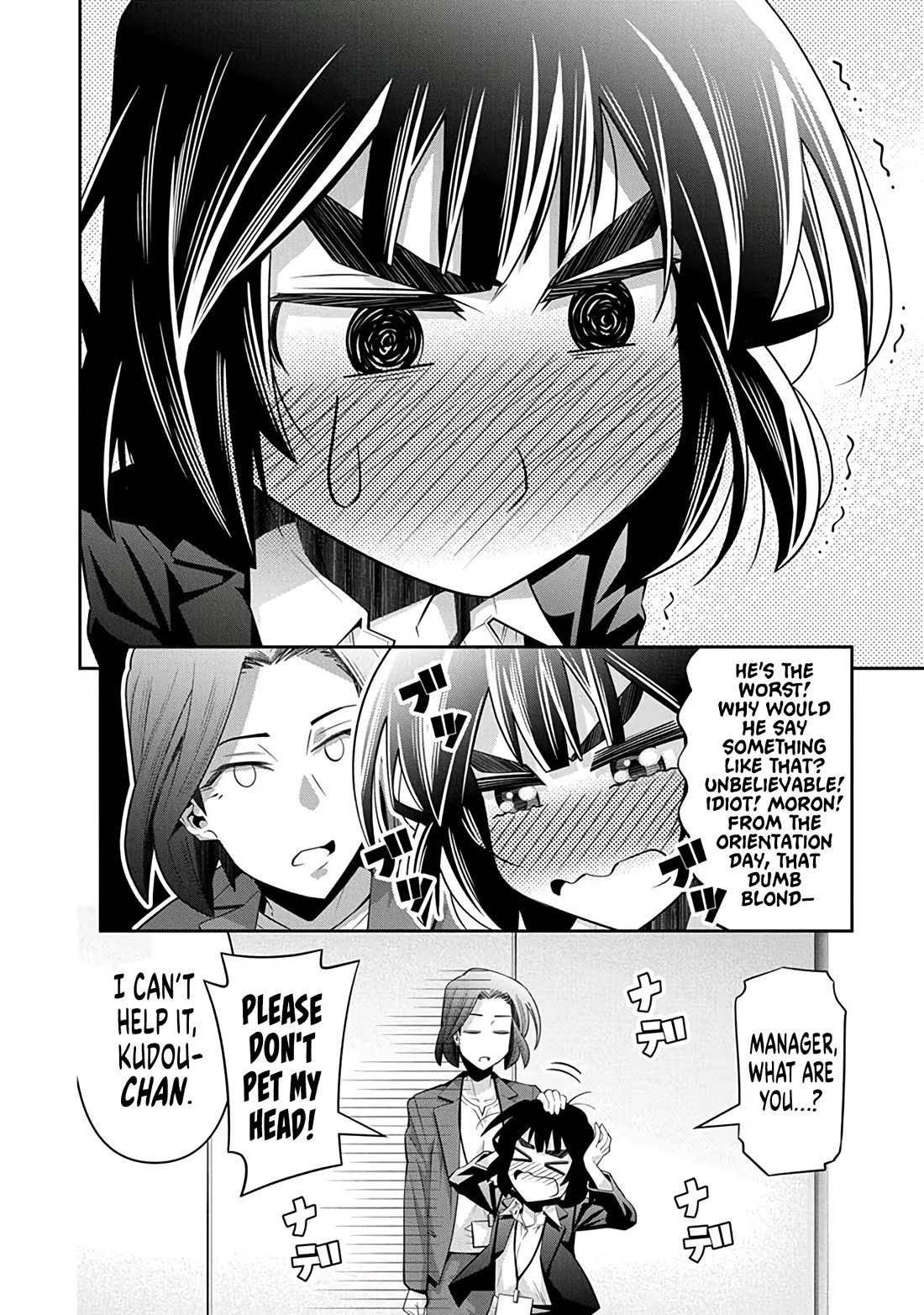 Kine-san no 1-ri de Cinema chapter 25 page 25