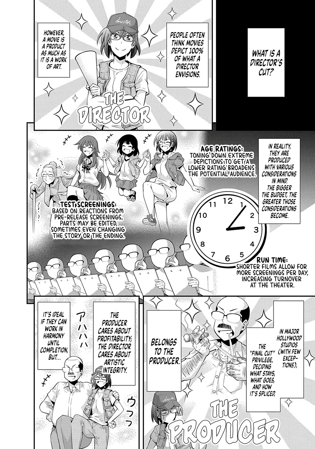 Kine-san no 1-ri de Cinema chapter 25 page 6