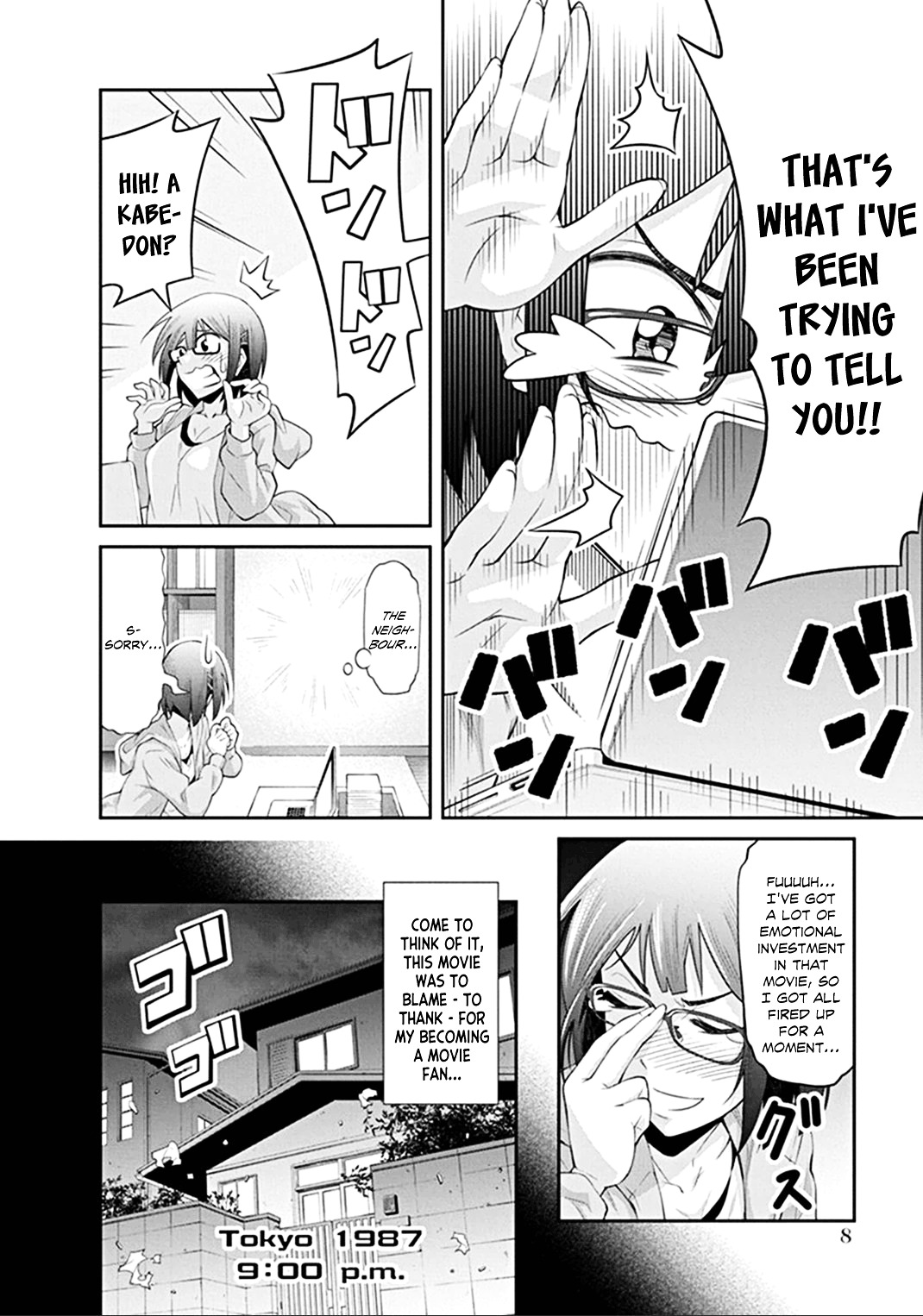 Kine-san no 1-ri de Cinema chapter 27 page 10