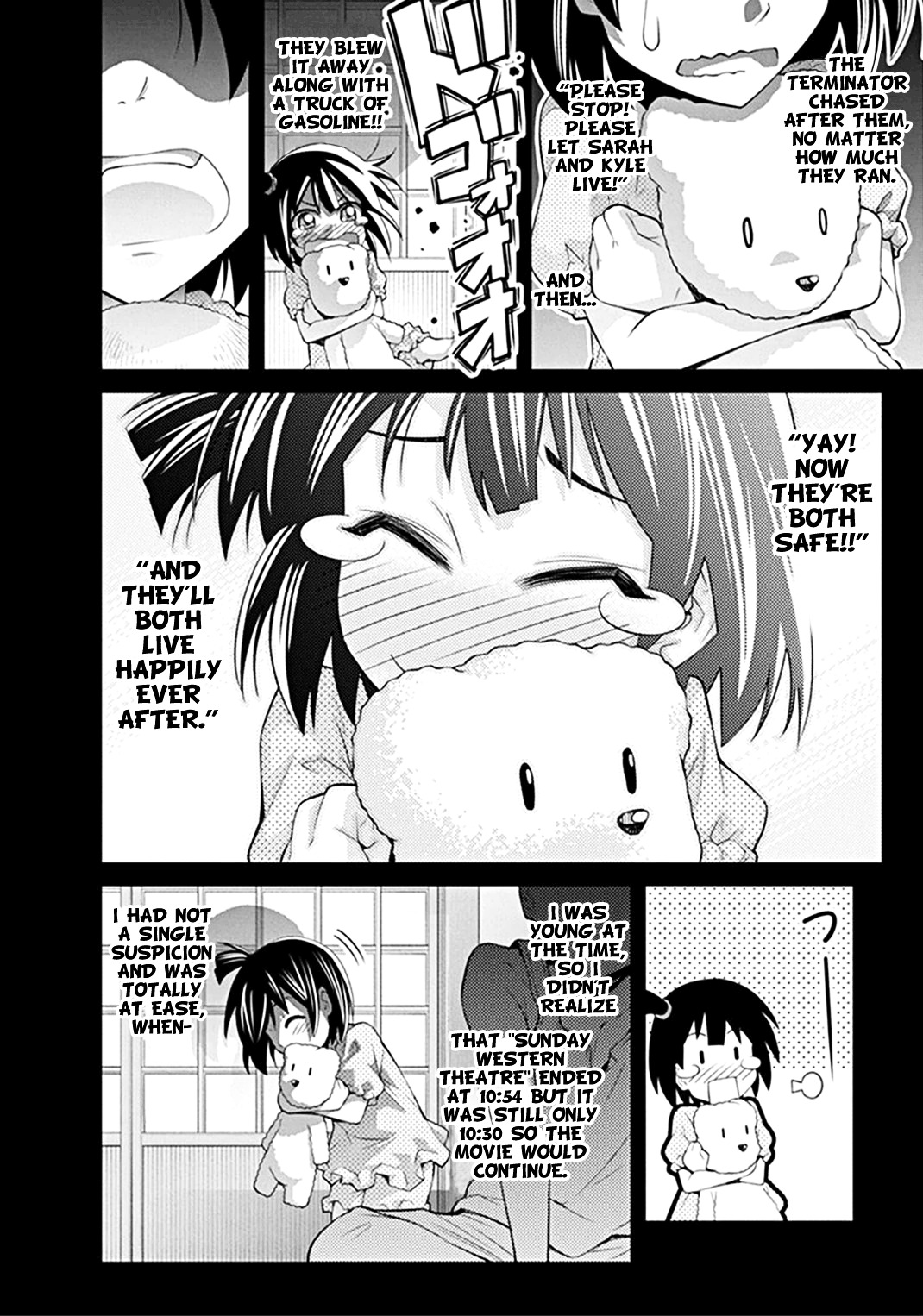 Kine-san no 1-ri de Cinema chapter 27 page 12