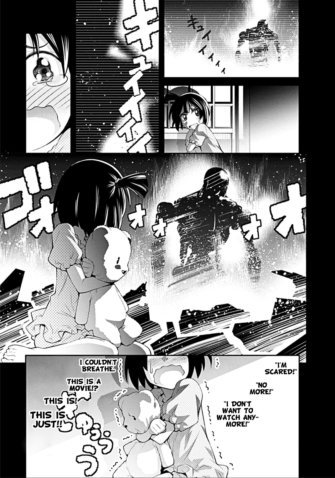 Kine-san no 1-ri de Cinema chapter 27 page 13