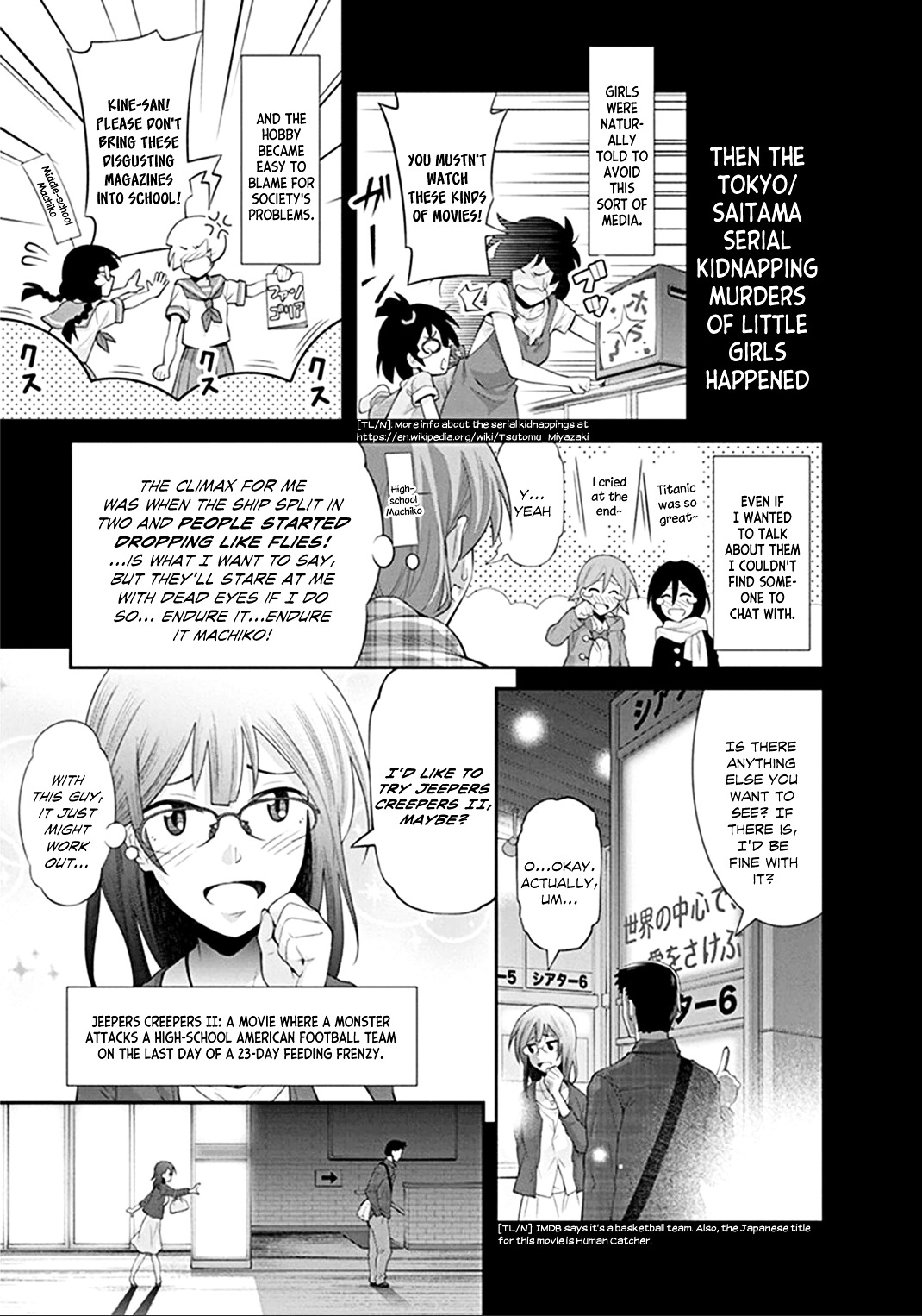 Kine-san no 1-ri de Cinema chapter 27 page 15