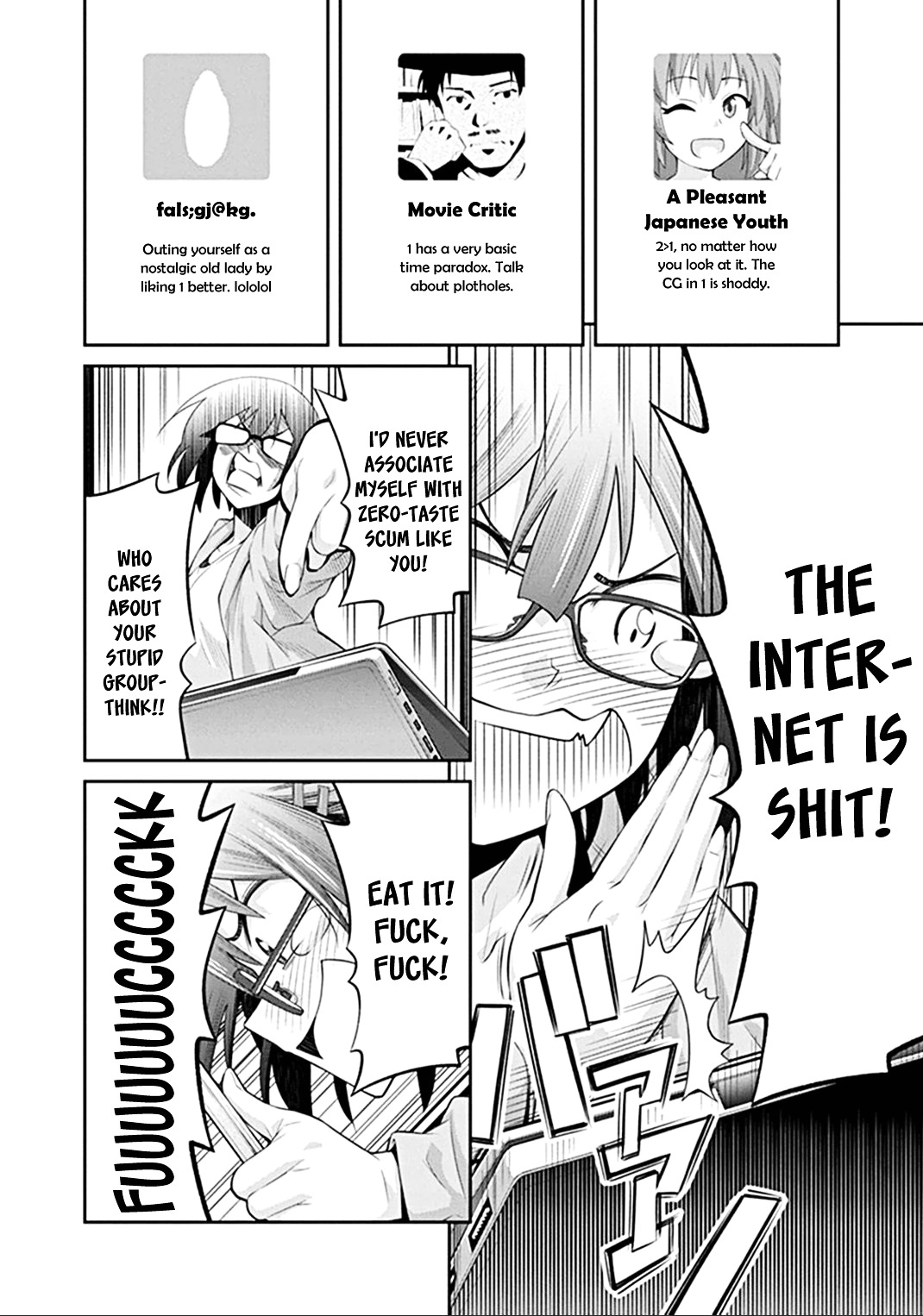 Kine-san no 1-ri de Cinema chapter 27 page 18