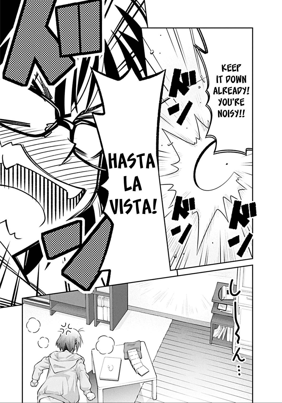 Kine-san no 1-ri de Cinema chapter 27 page 19